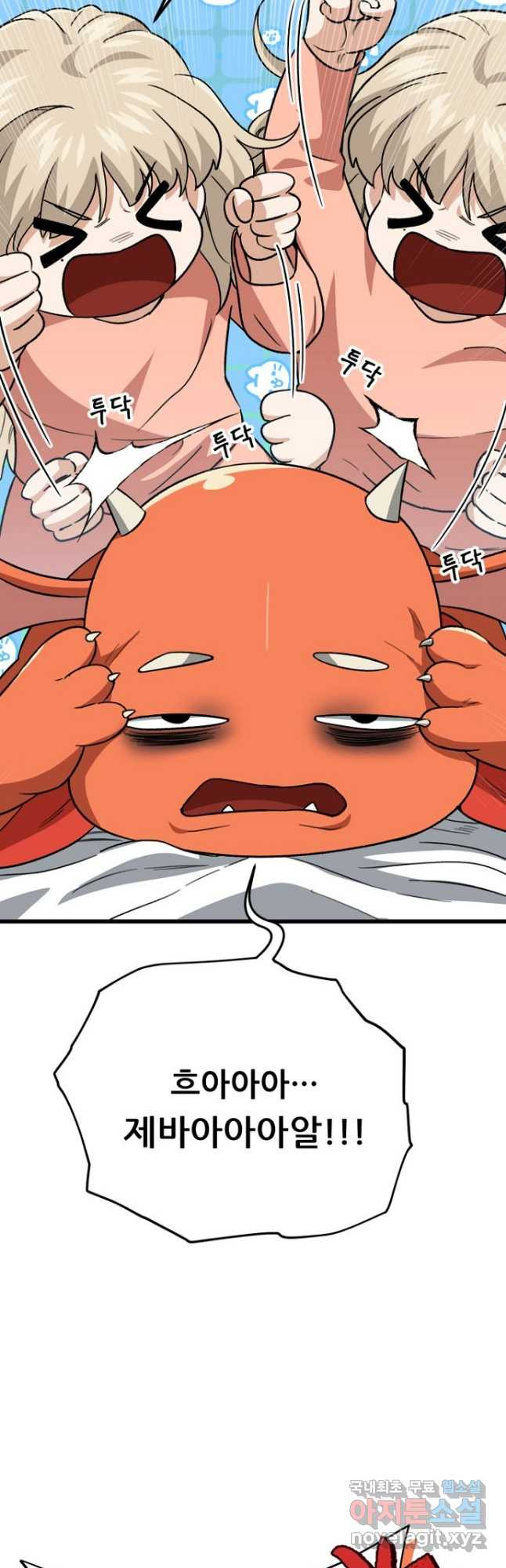 1670536563420ikvg4mtlz4.jpeg