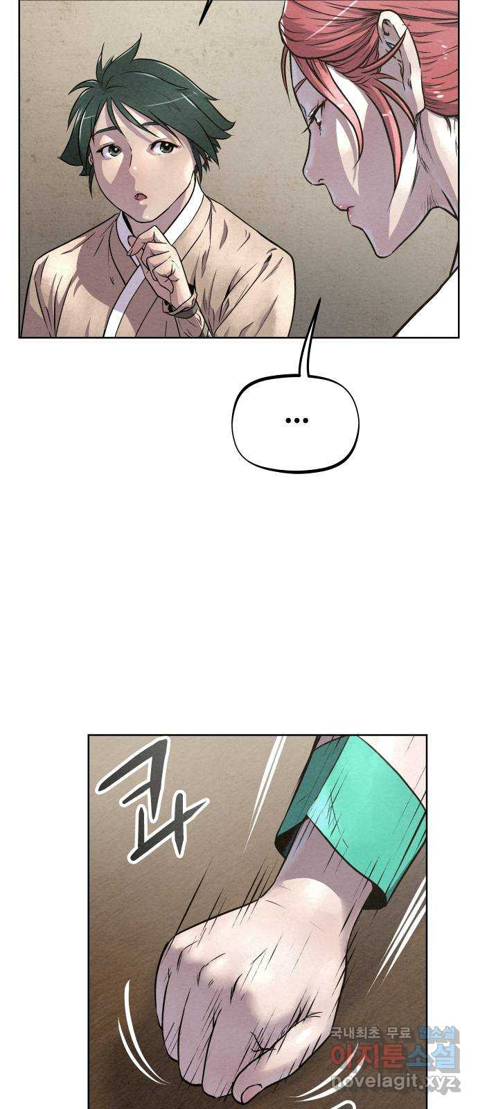 1670539876403j998fa7tuo.jpeg