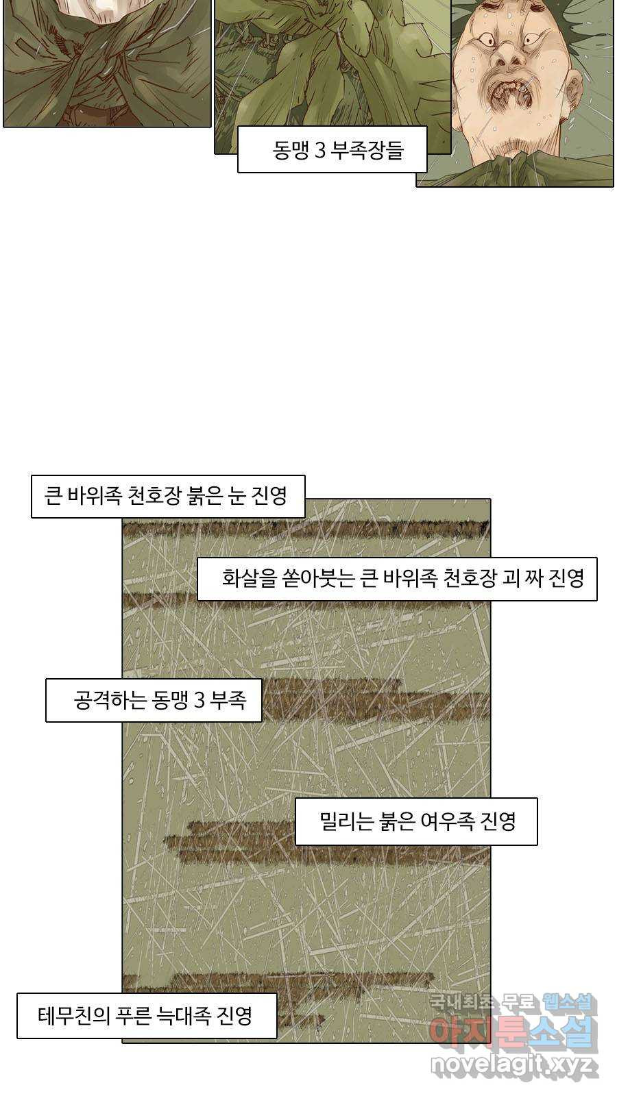 1670539858023runa2e3ipcr.jpeg