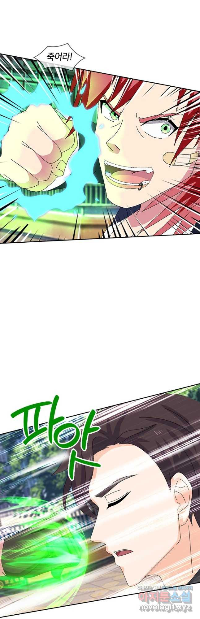 1670541214185t1aogtms48.jpeg