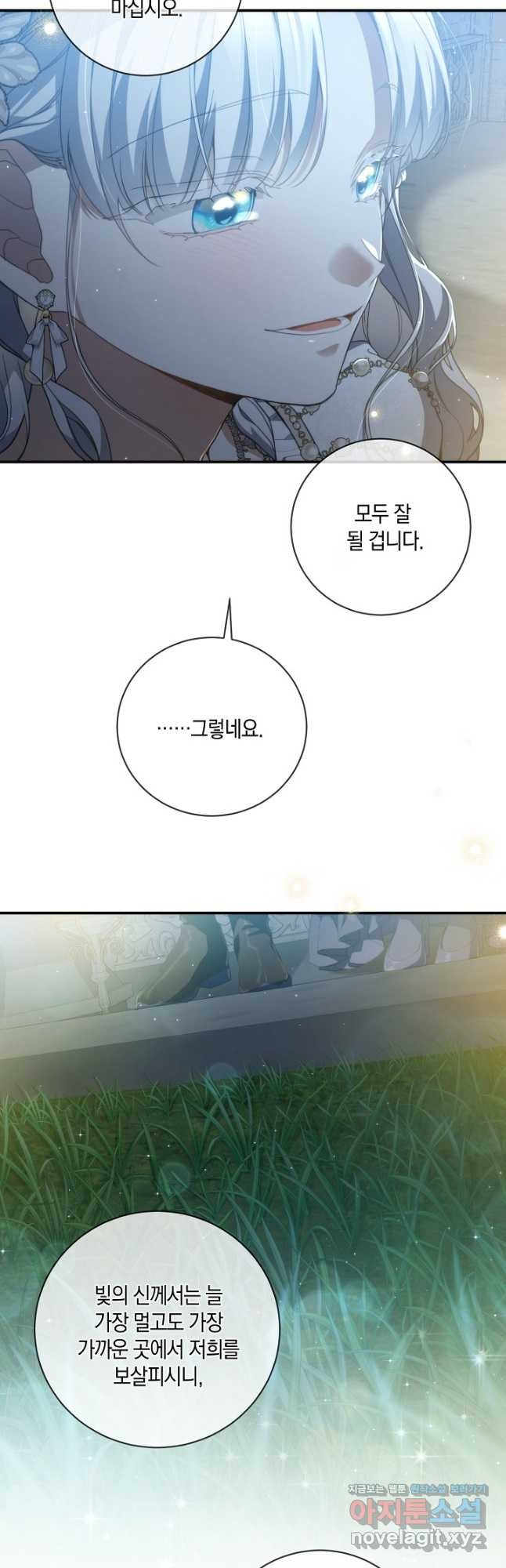 1670536559527zjj41dsl5k.jpeg