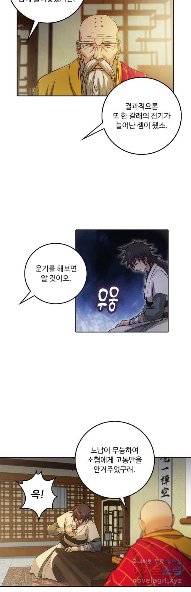 1670535943065ixsmc469hr9.jpeg