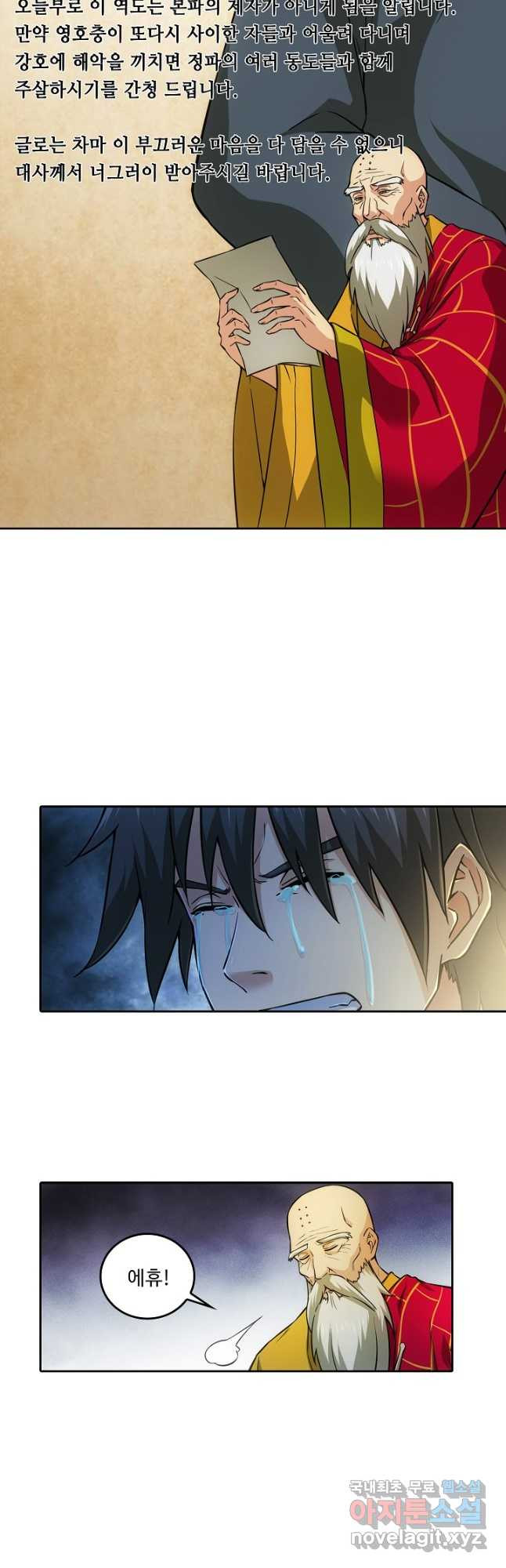1670535946498js4sahwy7iq.jpeg
