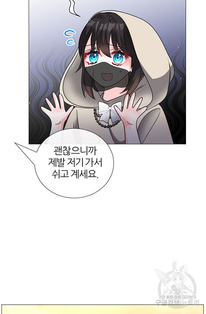 16705382757621k2opno0c89.jpeg