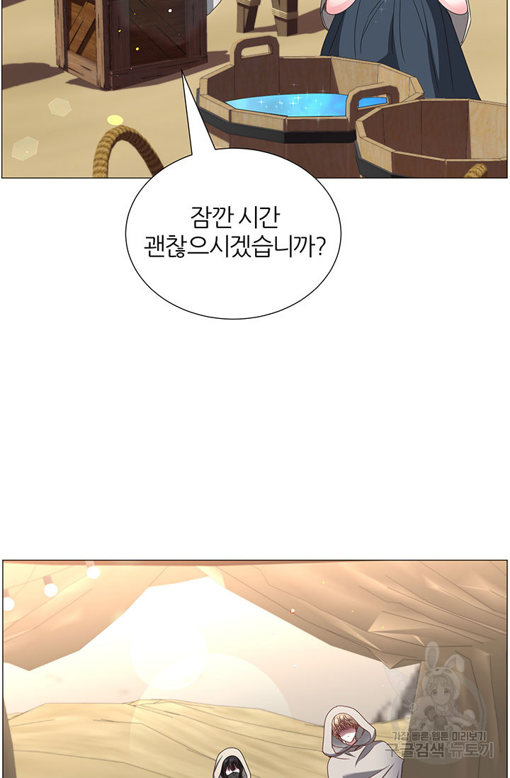 16705382767371ncz40ou0ps.jpeg