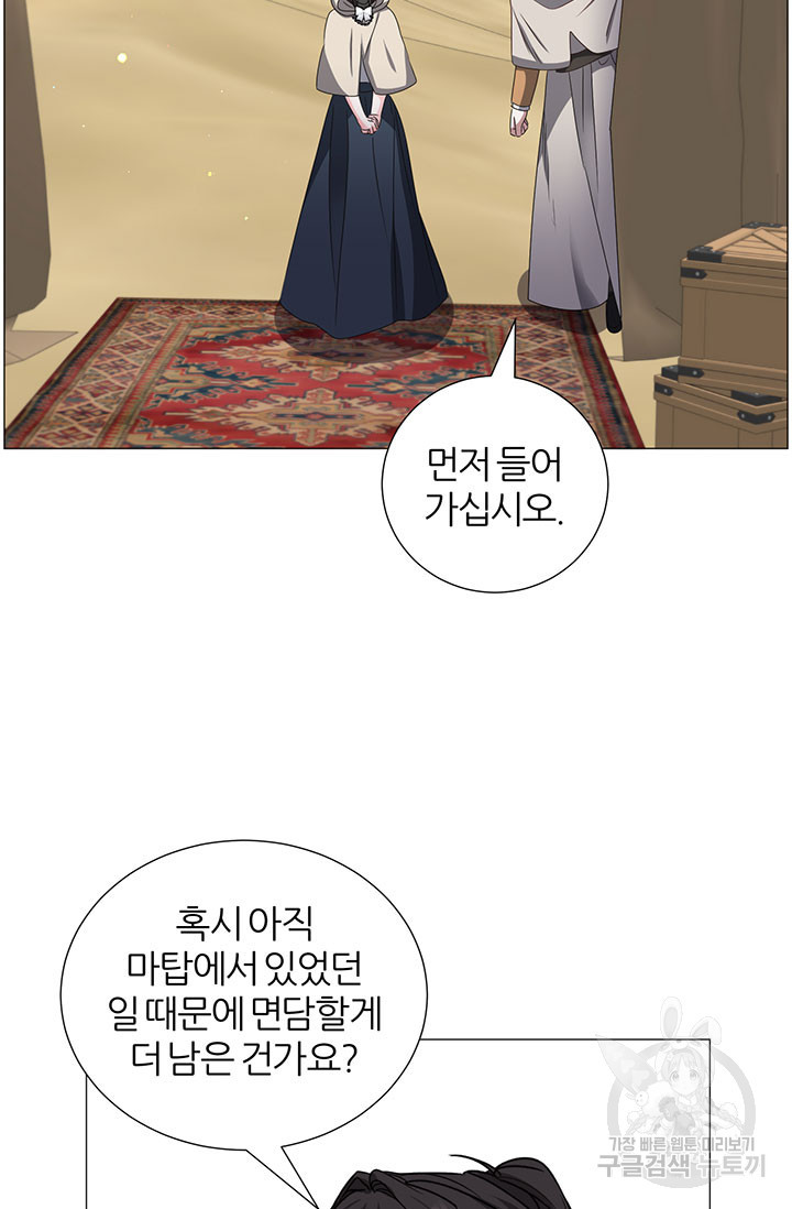 1670538276896c2mixoa4mh.jpeg