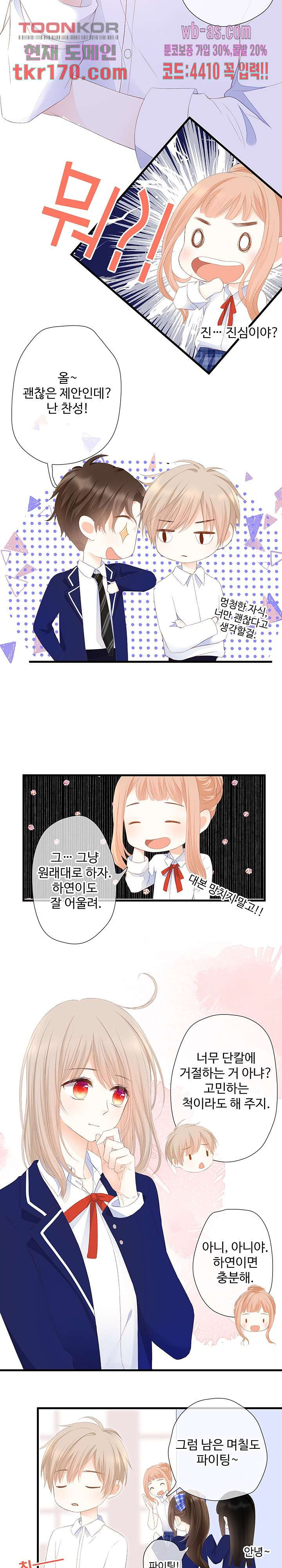 1670536008025gh910by2p2w.jpeg