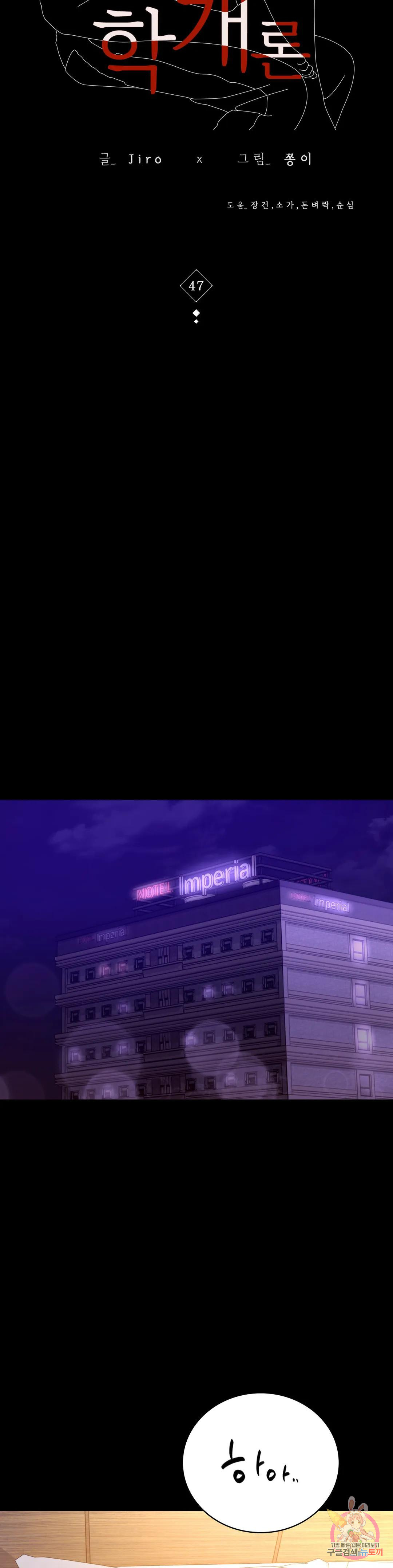 16705384983389hshbshsuof.jpeg
