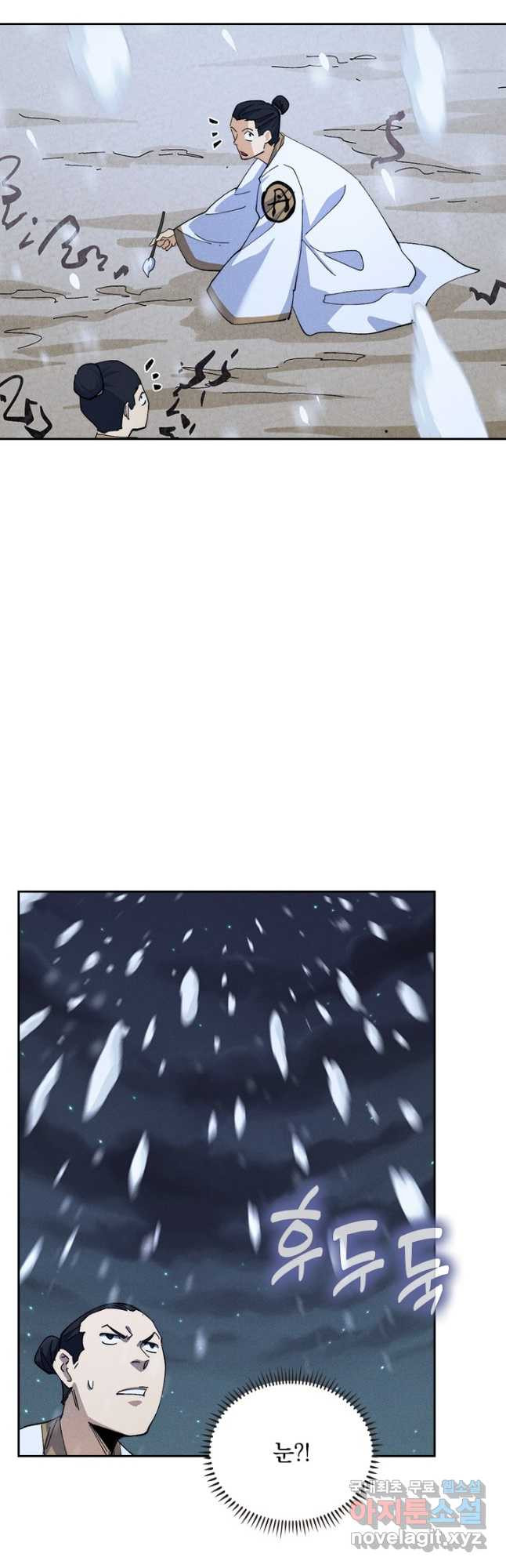 1670535718952vla4jieclxi.jpeg