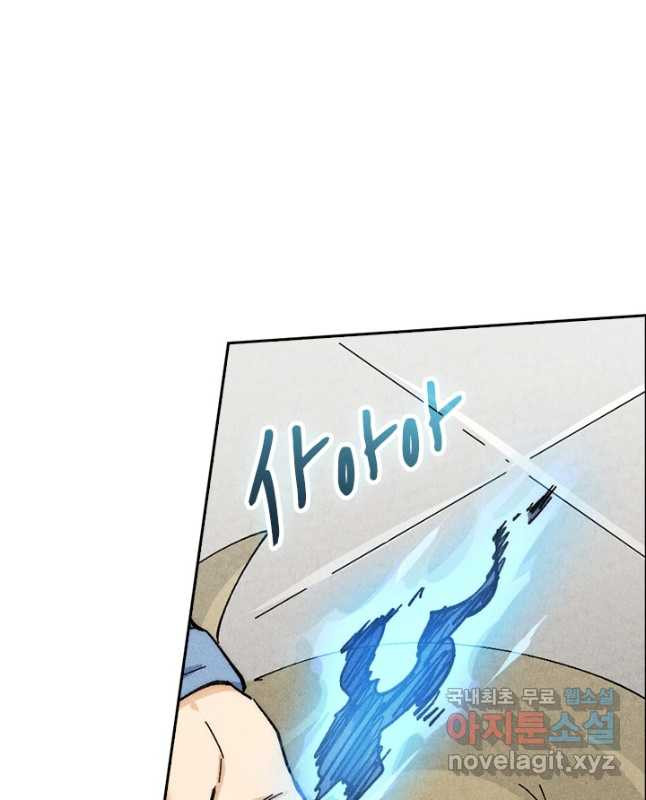 167053572225394fiqbjem4u.jpeg