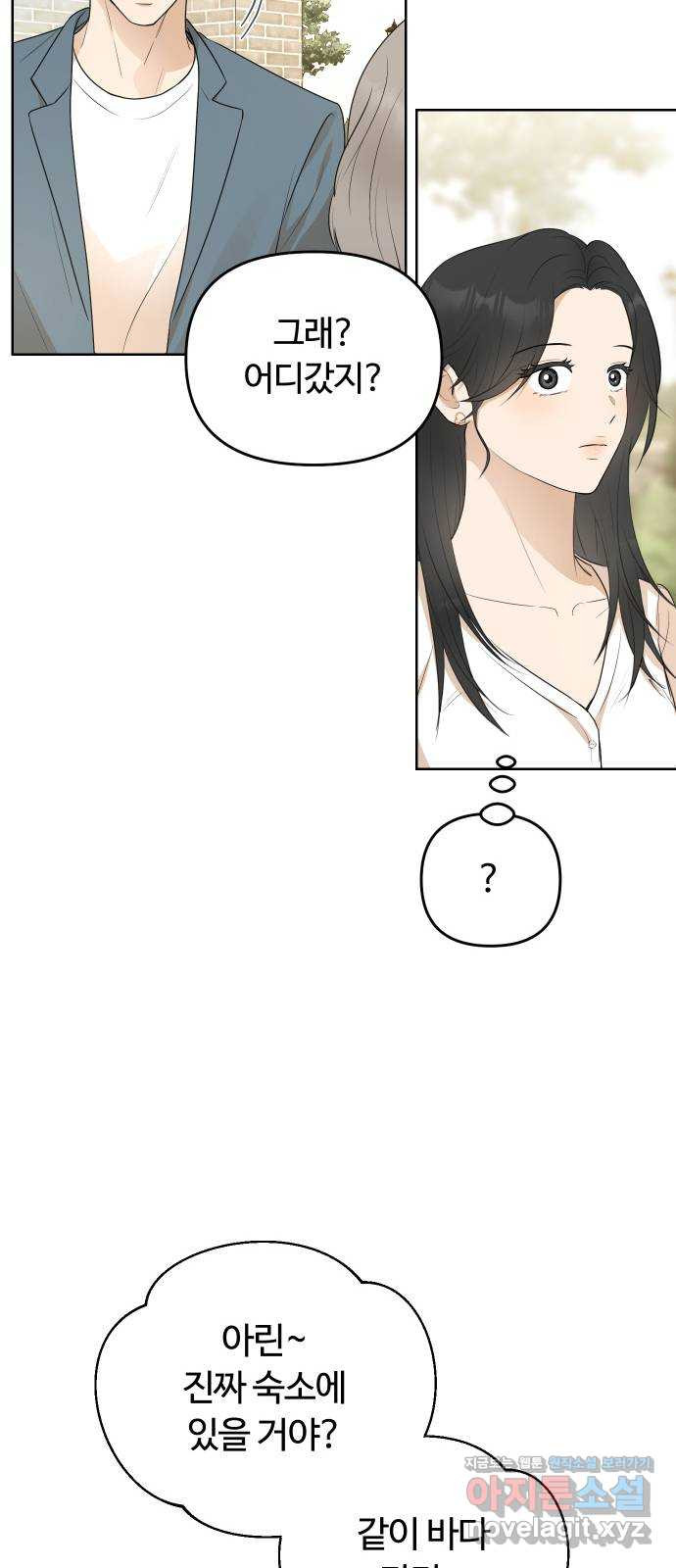 16705397304434chy0dqu7jb.jpeg