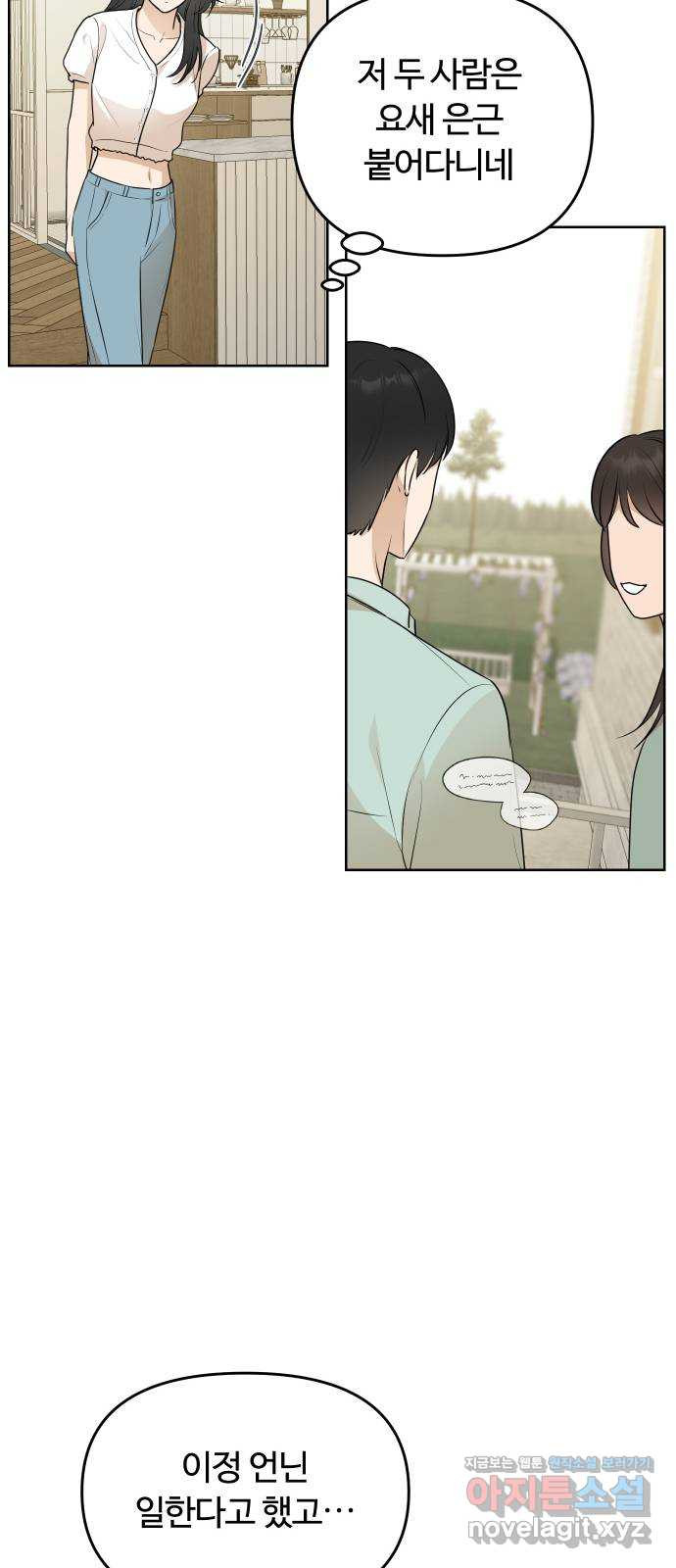 167053973123096ilz00unu.jpeg