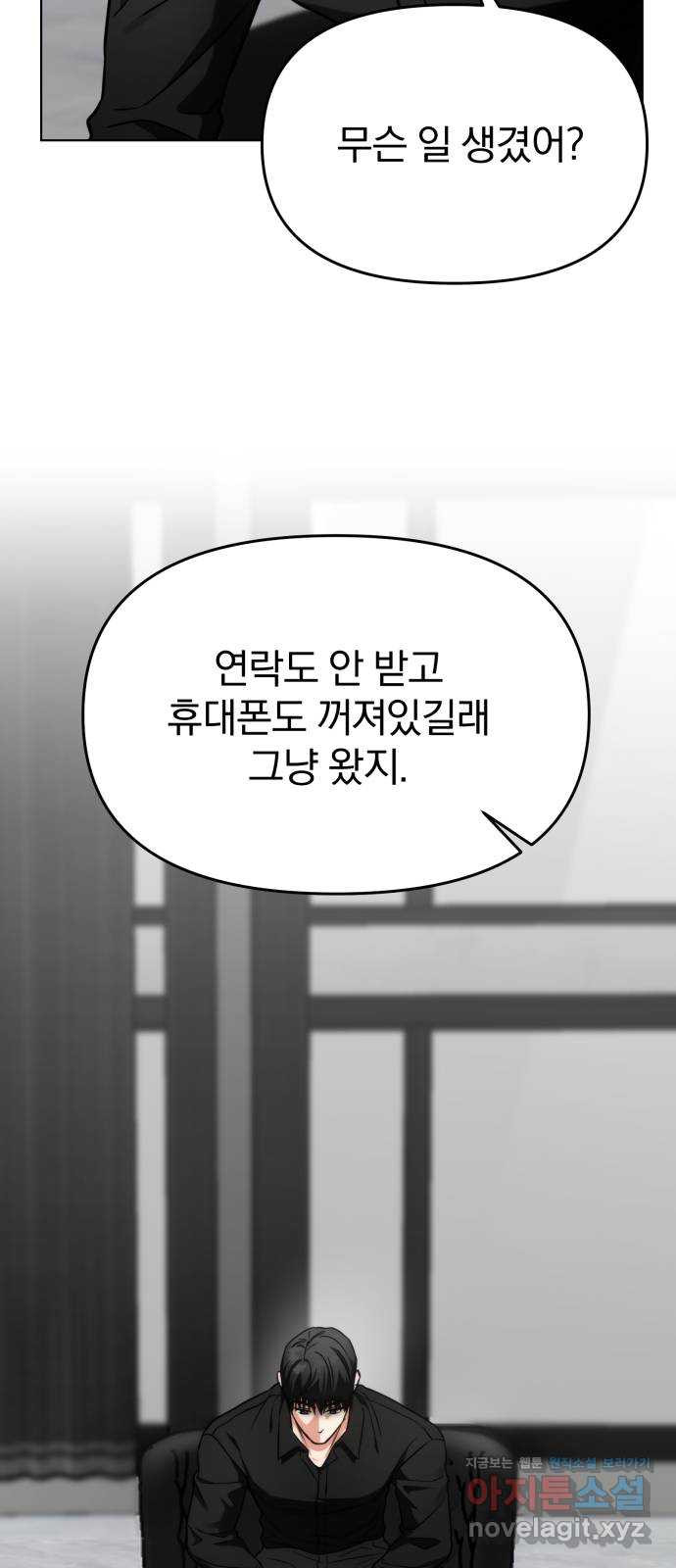 1670540760879uni66yv36k.jpeg
