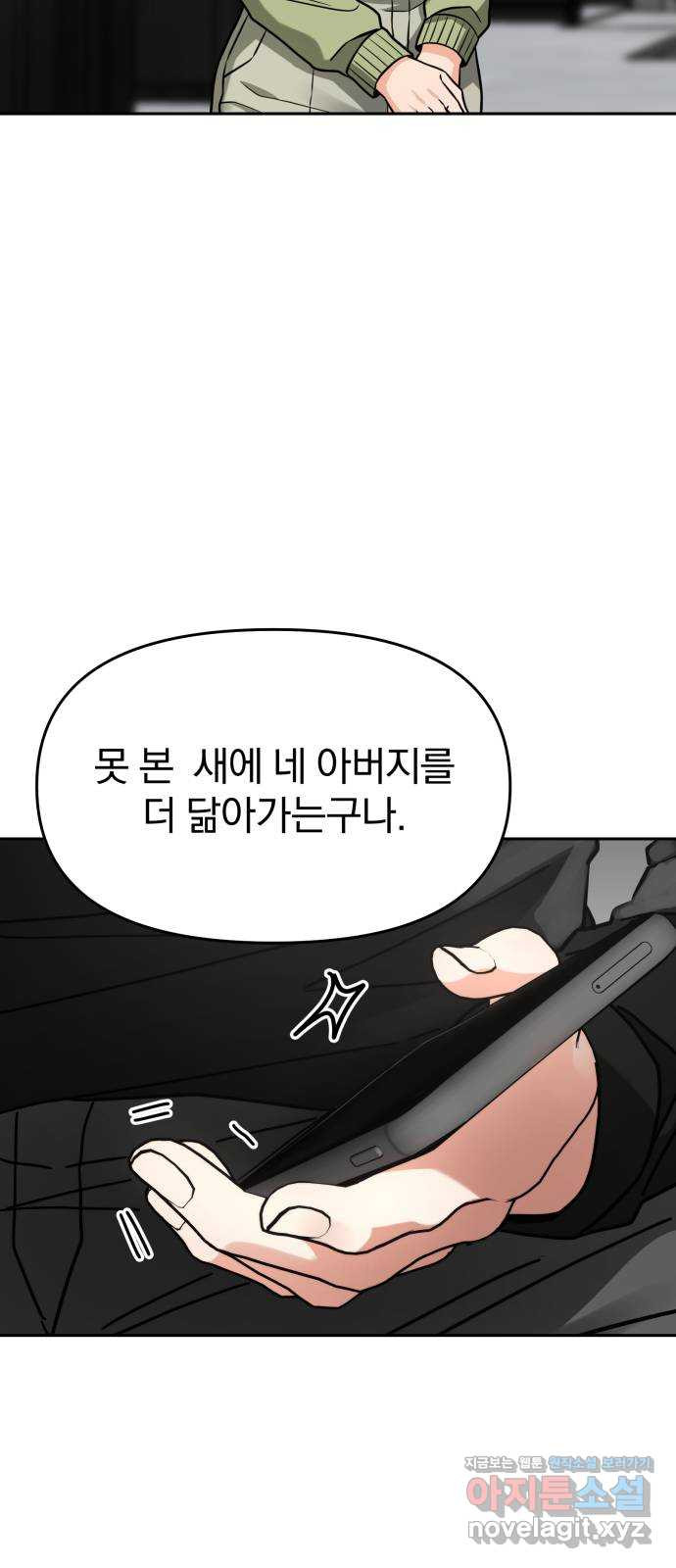 16705407621324cc4kb03ao2.jpeg