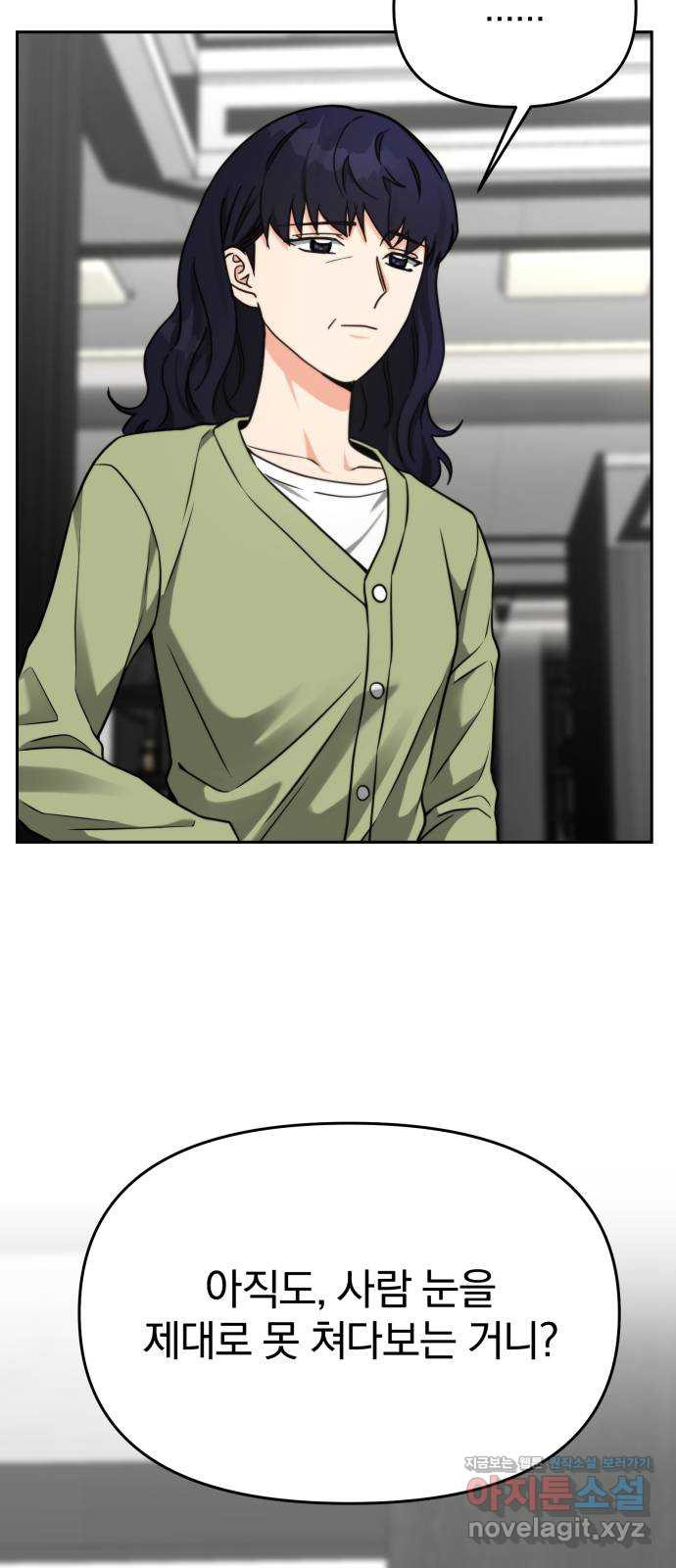 16705407625945towr7od89h.jpeg
