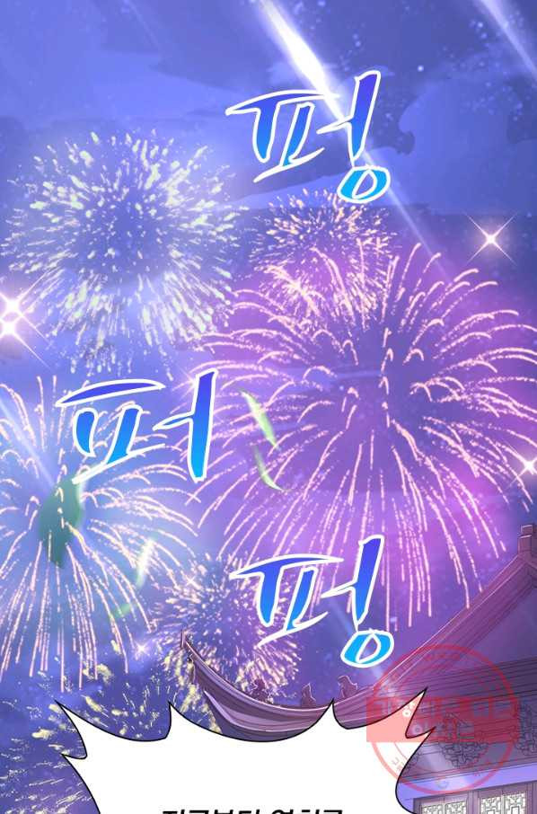 1644443408422onlf4hux128.jpeg