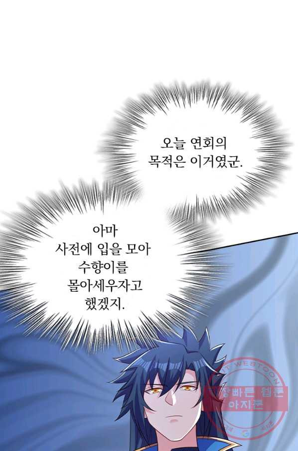 1644443413098gnuwdajgspd.jpeg