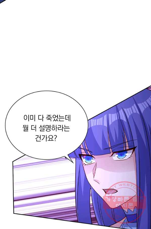 16444434134120snr89rhr1g.jpeg
