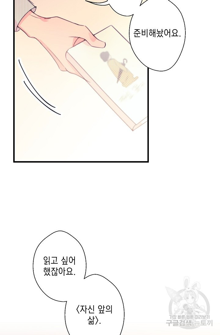 16444410189452ogvofl8loy.jpeg