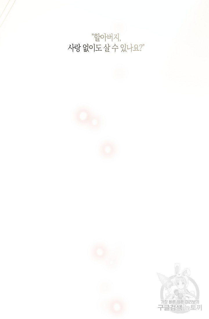 1644441019707ukk1j4ofxwt.jpeg