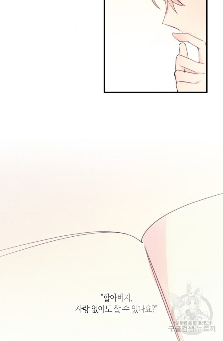 1644441020438dm3h40qxoec.jpeg