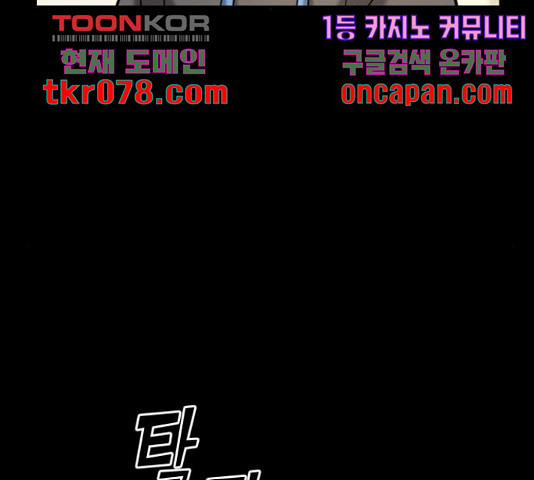 16444409600572rxlblv7s6c.jpeg
