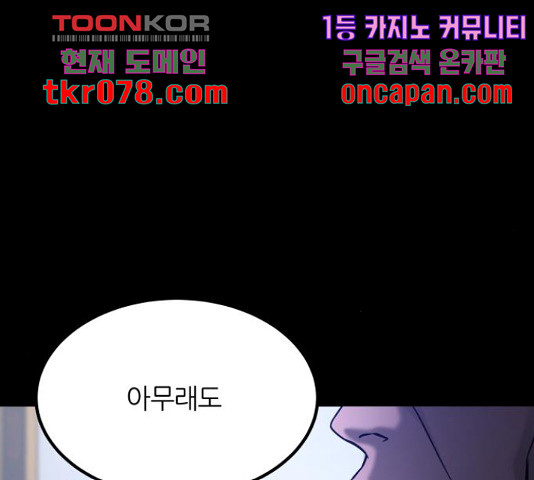 16444409780588z2j2km93kp.jpeg