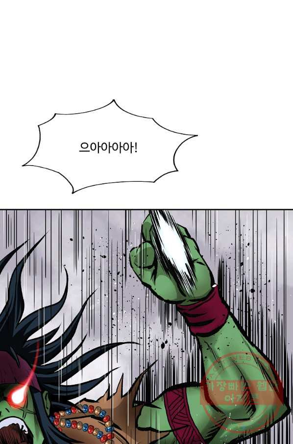 1644441521669luwvnamaw6l.jpeg