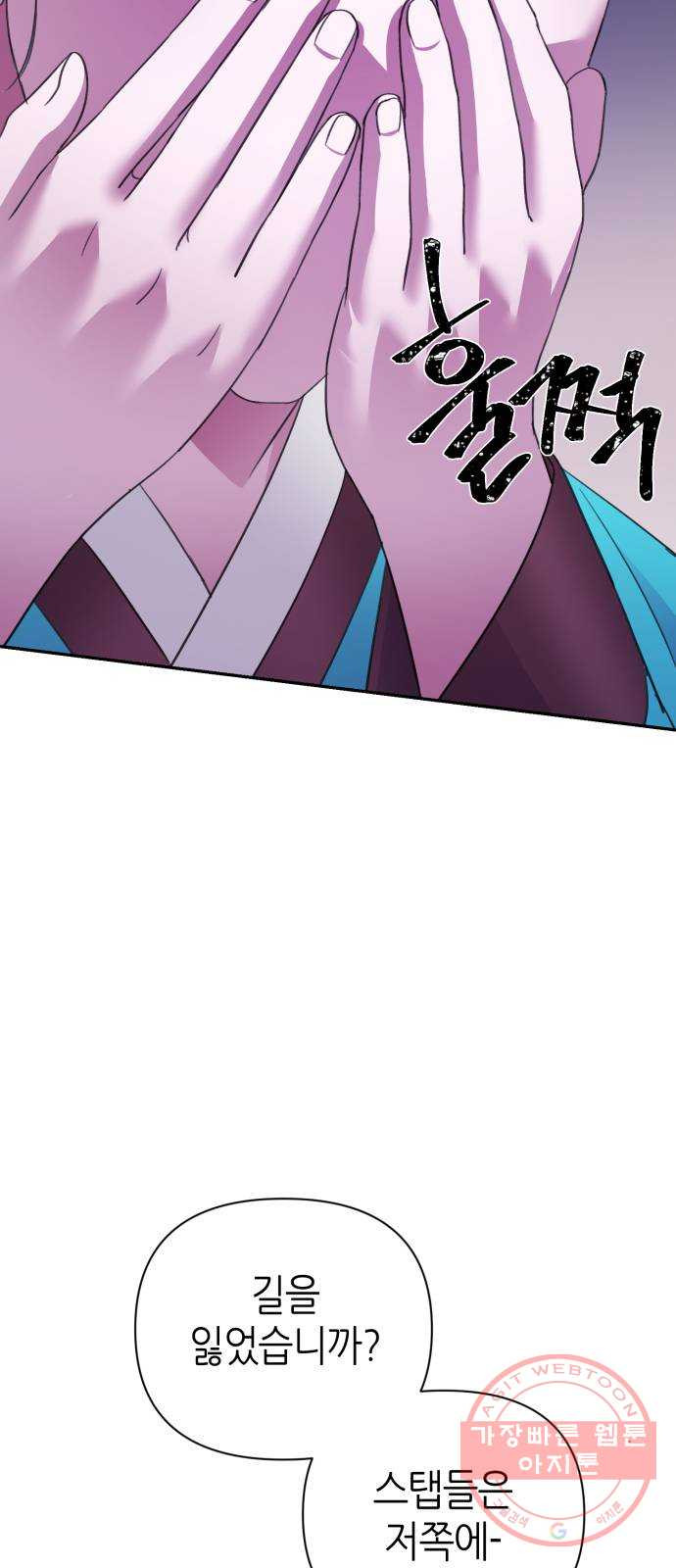 1644442829347sz7ubv4nz4j.jpeg