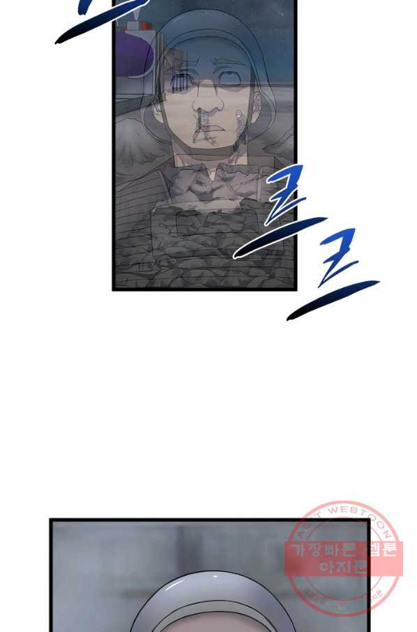 1644441359310vprj4q6m1rq.jpeg