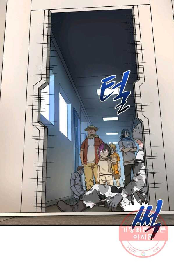 16444413610588sj2uhledw7.jpeg