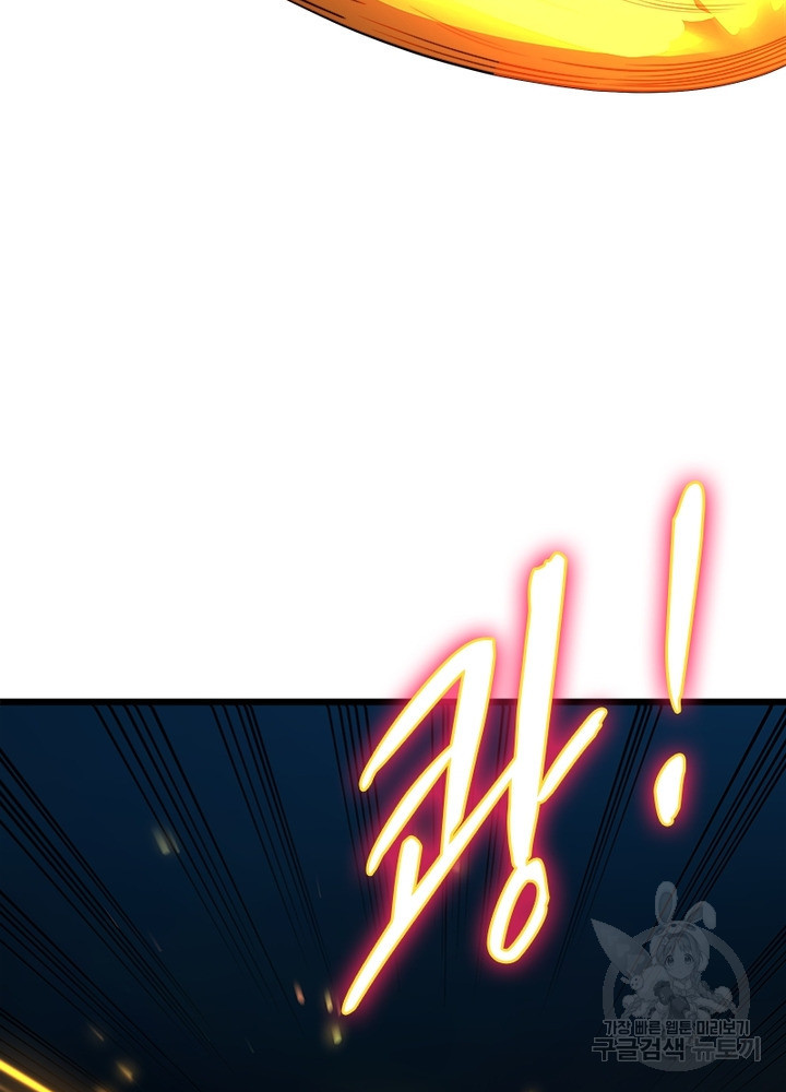 1644441407542x0qgo55uukn.jpeg