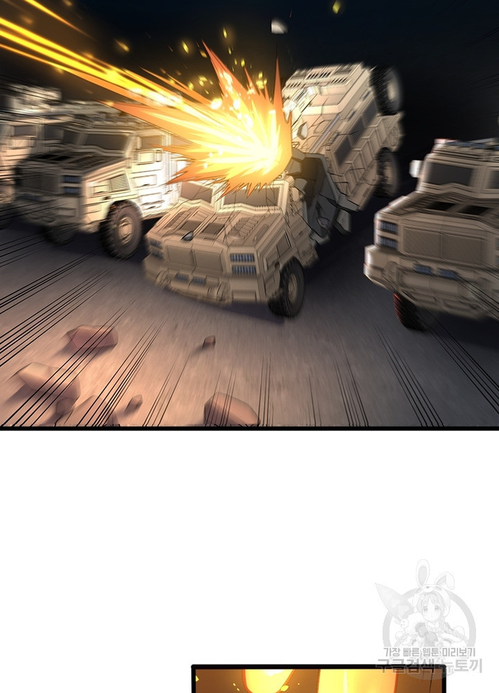 16444414076433g91fjxwsyc.jpeg