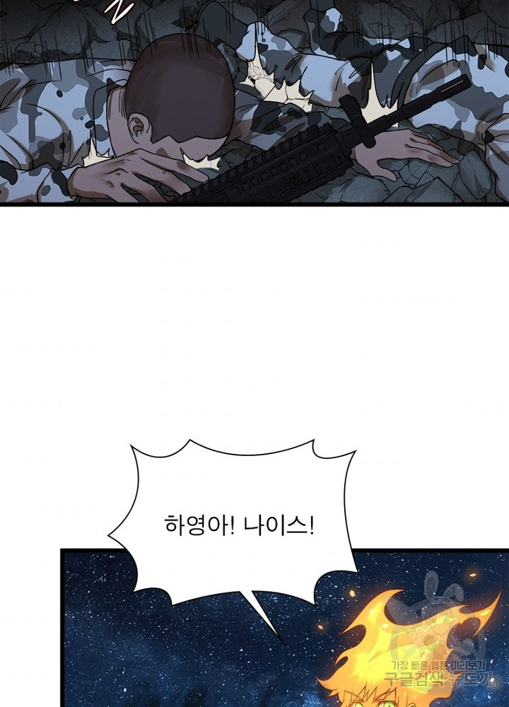 164444141380613u7kkwnoub.jpeg