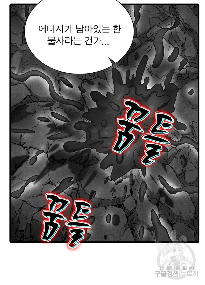 1644441415160g7wjfq4ow7o.jpeg