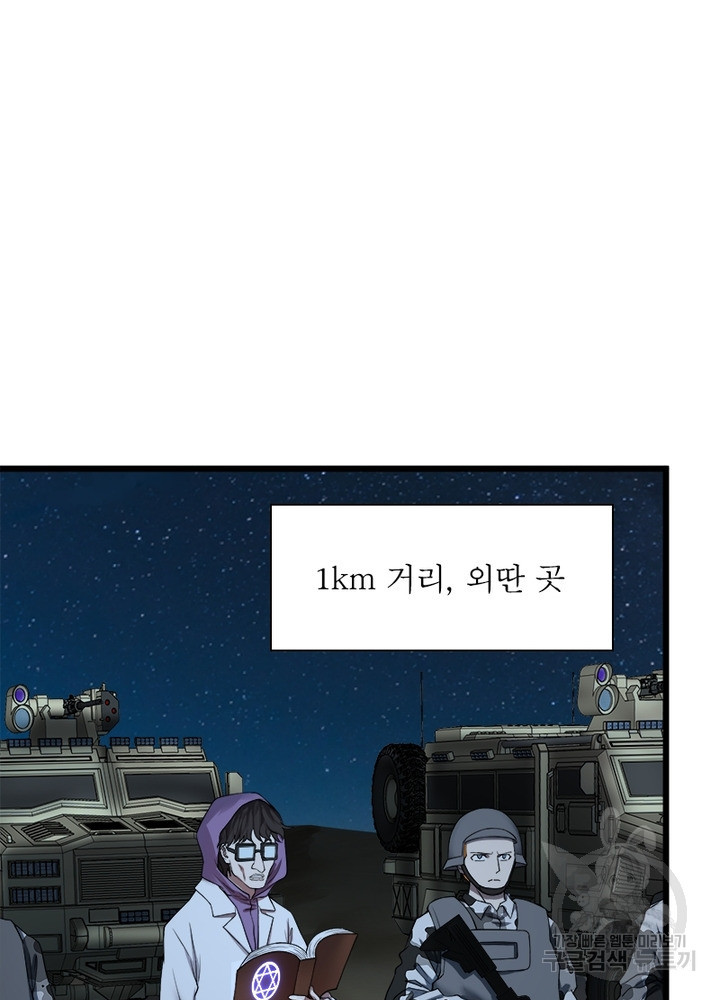 1644441418374cr3wb3fkwd.jpeg