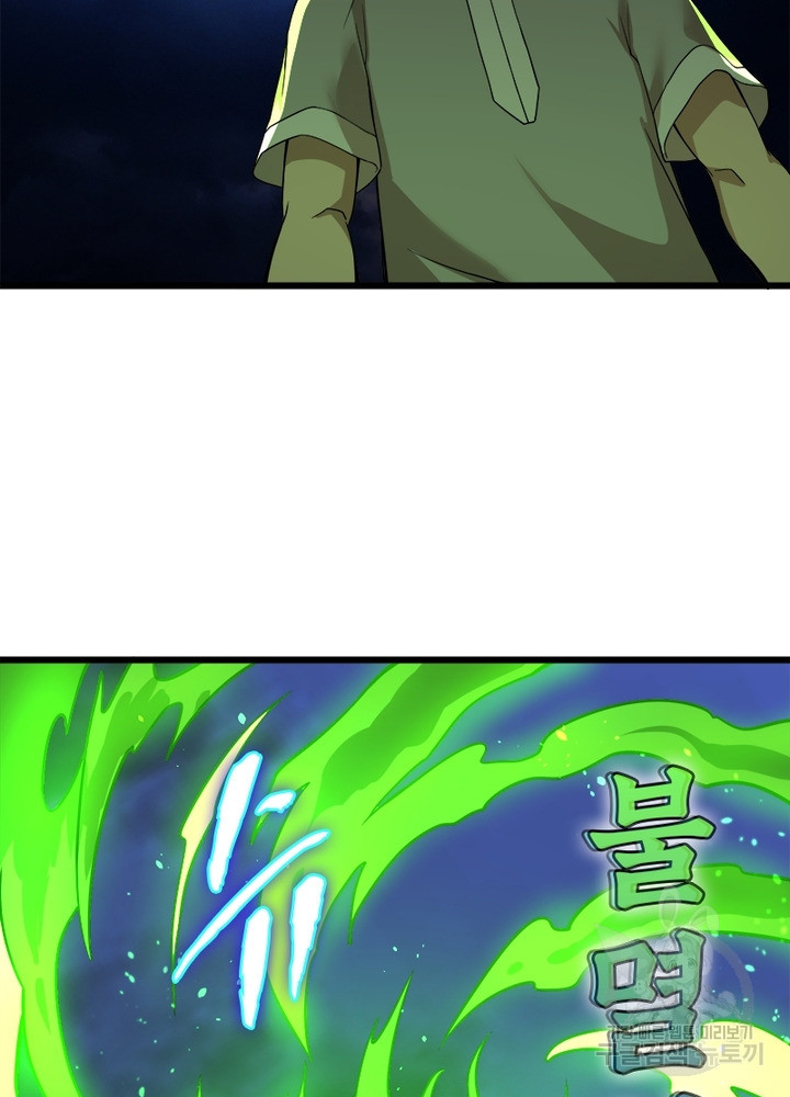 1644441419122yb1i2ufg0v.jpeg