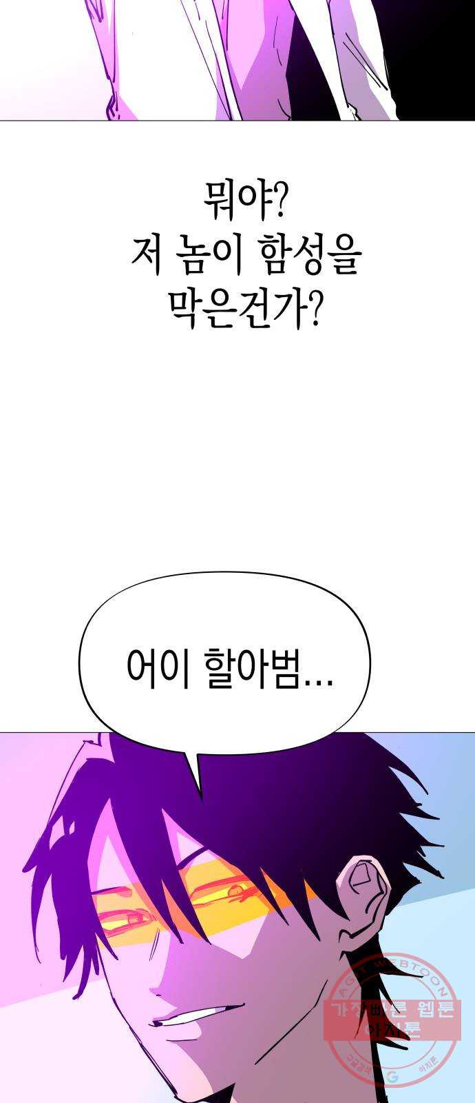 1644443117344uv6856weien.jpeg