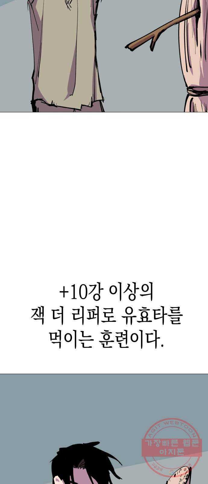 1644443122699qbflpit9og.jpeg