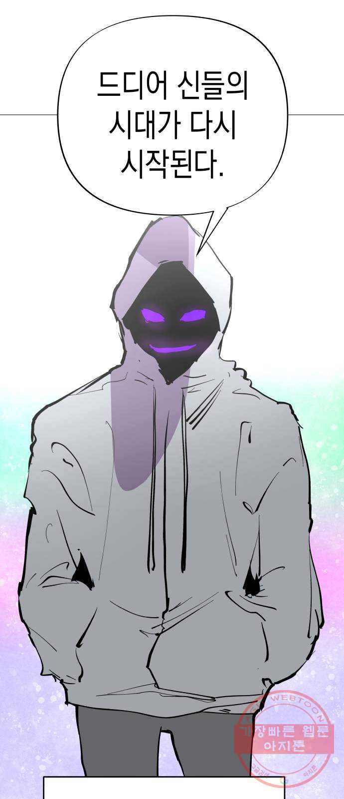 1644443127084mq3z39g841.jpeg