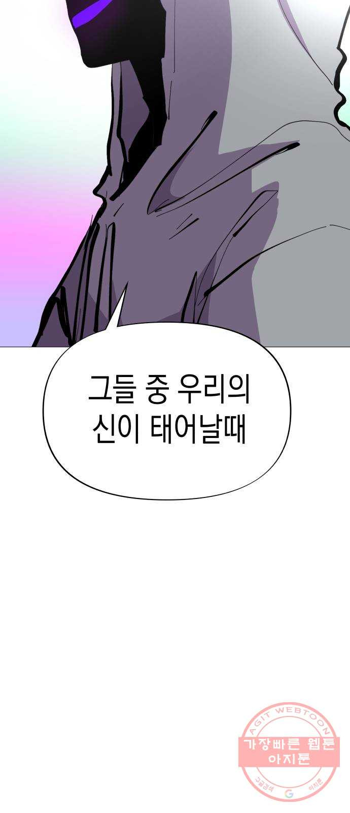 16444431275193w3nz6ejhks.jpeg