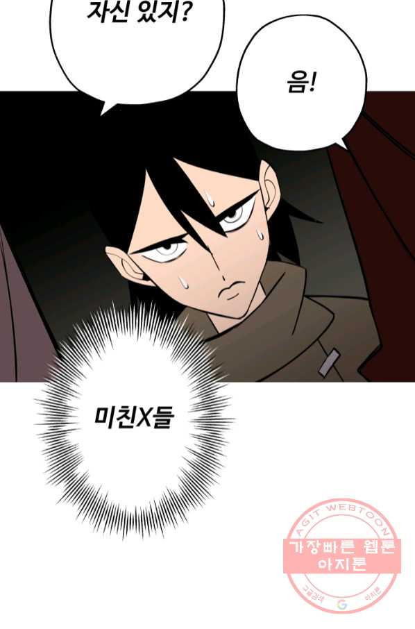 1644443408261nzeuag51la.jpeg