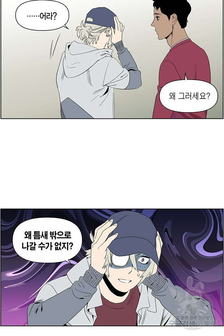 16444413705572epr0f3k2qw.jpeg