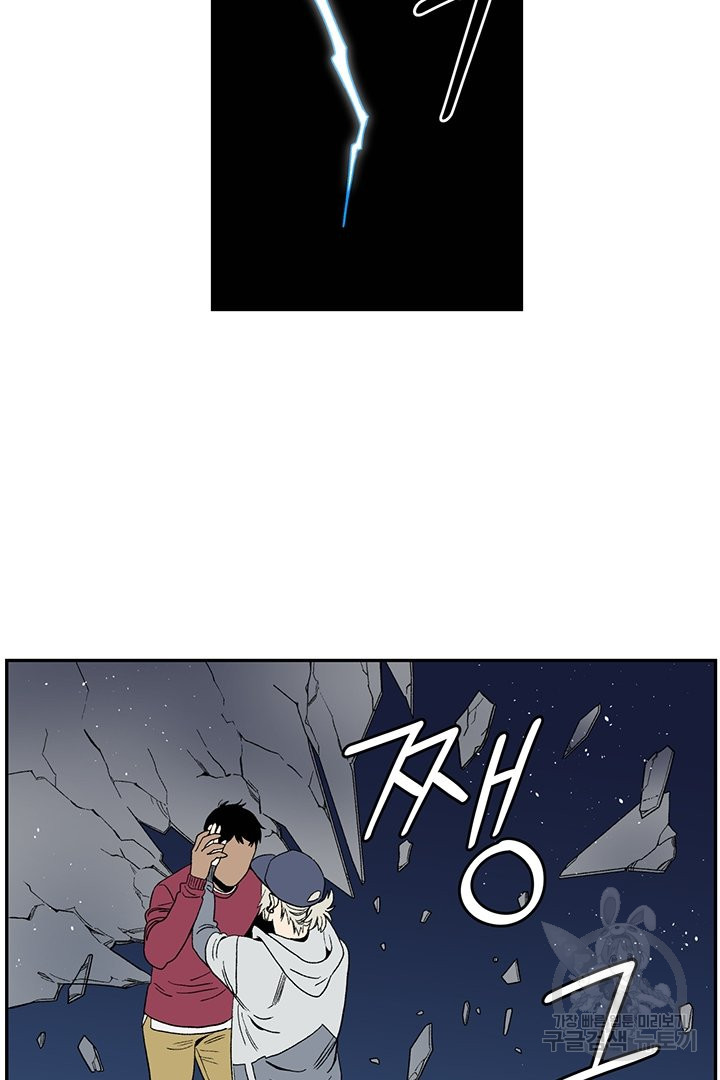 1644441380758hvjjy4yf19p.jpeg