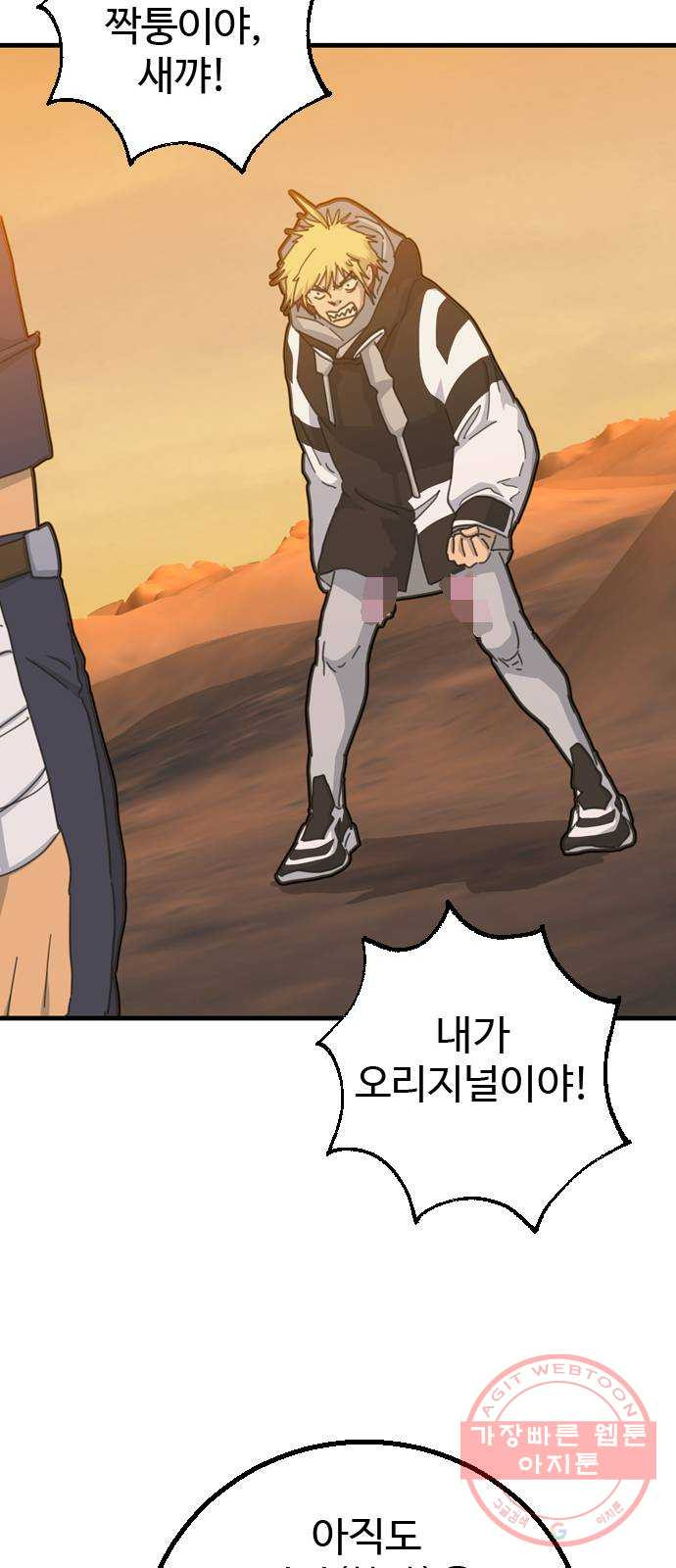 1644443101392eosokkoxuam.jpeg