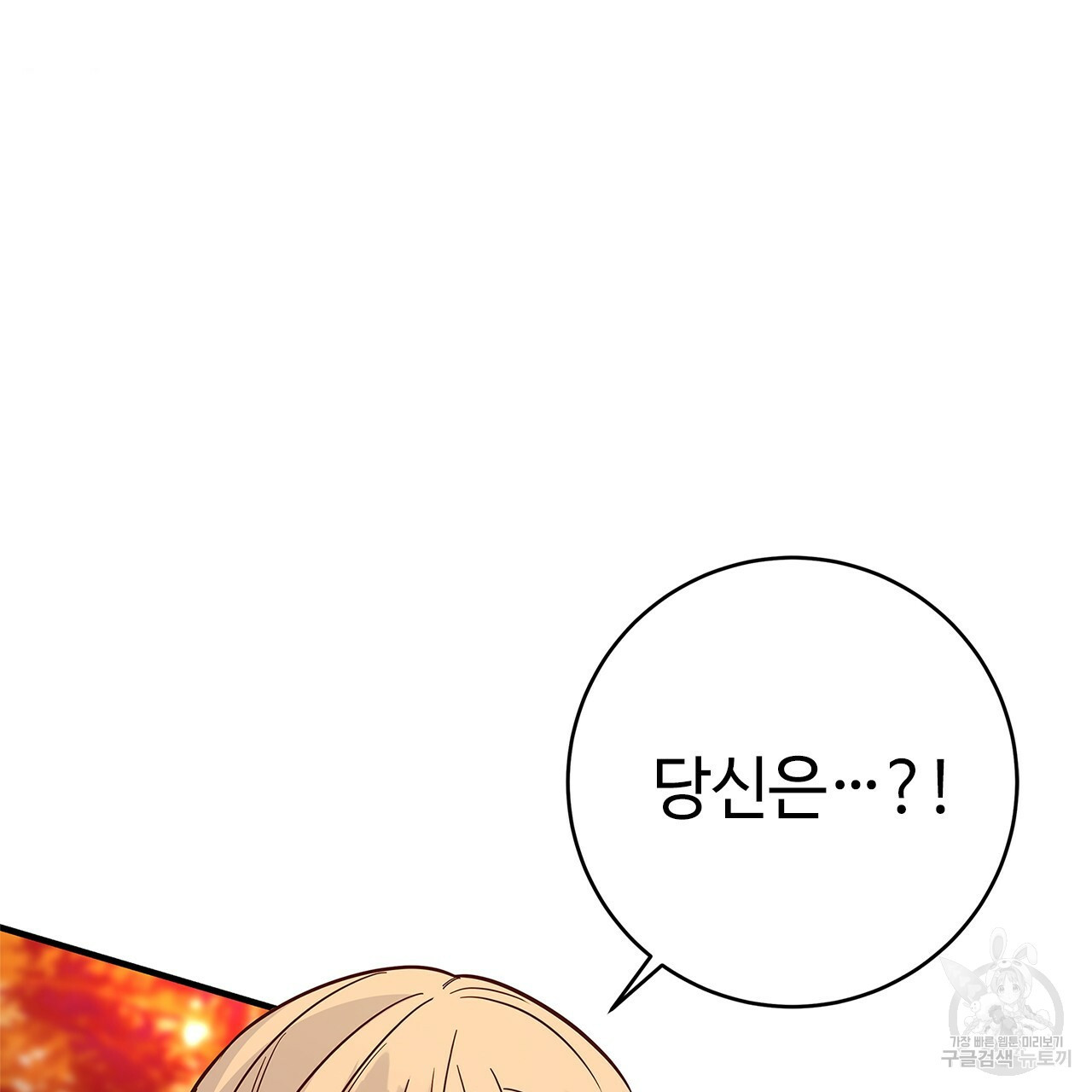 1644441153591jp2jiy8am6h.jpeg