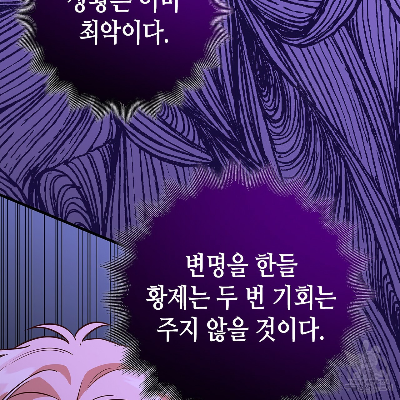 1644441165747mye4eocjb78.jpeg