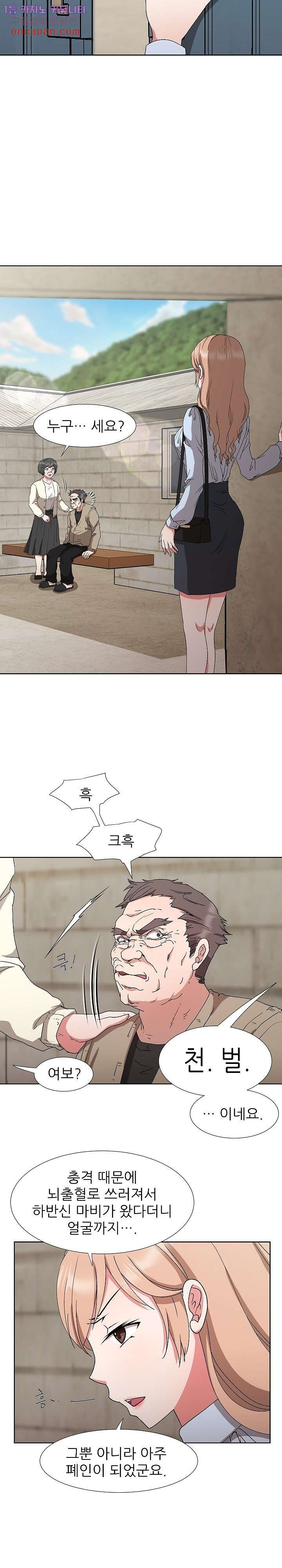 1644443295104c94tyu5z4wh.jpeg