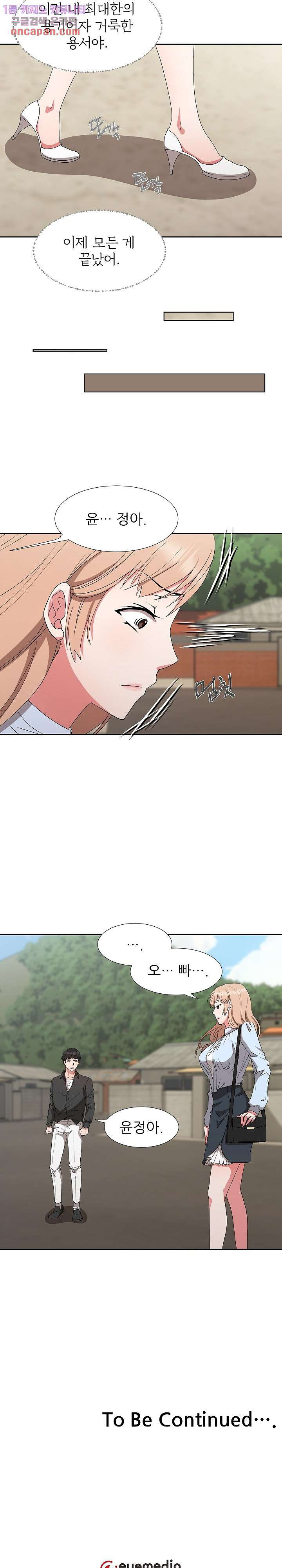 1644443295619ggn78ezoj0f.jpeg