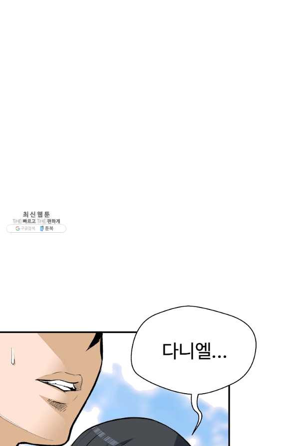 1644441621830sj37a6lkmro.jpeg